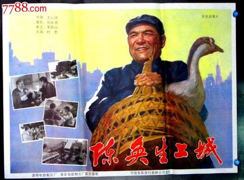 买个假安蒂奥克学院文凭毕业证
